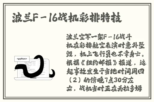 国产精品 精品国内自产拍