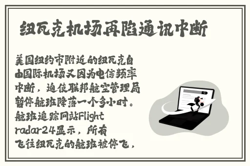 精品亚洲AV明星